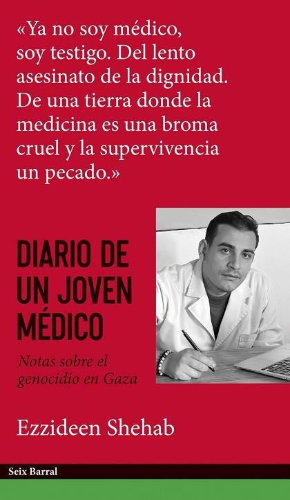 DIARIO DE UN JOVEN MÉDICO | 9788432249594 | SHEHAB, EZZIDEEN