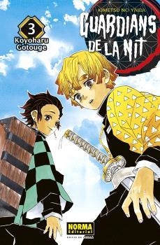 GUARDIANS DE LA NIT 03 | 9788467980042 | GOTOUGE, KOYOHARU / GOTOUGE, KOYOHARU