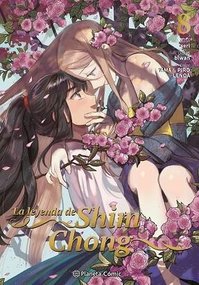 LA LEYENDA DE SHIM CHONG Nº 08 | 9791387918590 | SERI / BIWAN