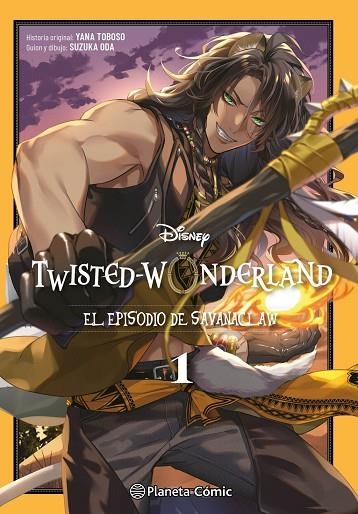 TWISTED WONDERLAND SAVANACLAW Nº 01 | 9791387919146 | TOBOSO, YANA