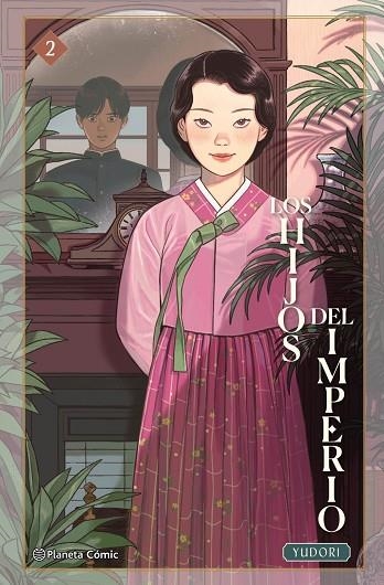 LOS HIJOS DEL IMPERIO Nº 02 | 9791387919207 | YUDORI