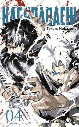 KAGURABACHI Nº 04 | 9791387919450 | HOKAZONO, TAKERU