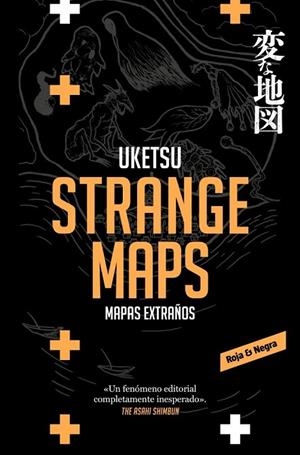 STRANGE MAPS | 9791387740672 | UKETSU, UKETSU