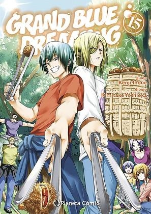 GRAND BLUE DREAMING Nº 15 | 9791387920692 | INOUE, KENJI / YOSHIOKA, KIMITAKE
