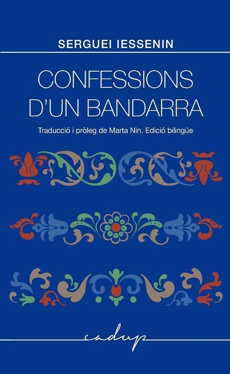CONFESSIONS D'UN BANDARRA | 9791399177039 | IESSENIN, SERGUEI / SIMÓ CARLES, XAVIER