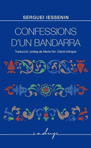 CONFESSIONS D'UN BANDARRA | 9791399177039 | IESSENIN, SERGUEI / SIMÓ CARLES, XAVIER