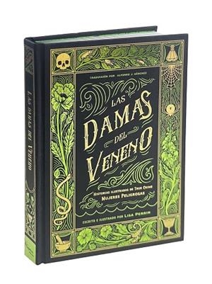 LAS DAMAS DEL VENENO | 9788412967432 | PERRIN, LISA