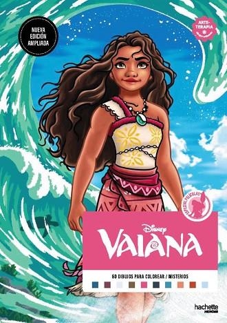 DIBUJOS PARA COLOREAR, ¡QUÉ MISTERIO! VAIANA | 9791388034466 | VARIOS AUTORES, VARIOS AUTORES