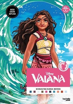 DIBUJOS PARA COLOREAR, ¡QUÉ MISTERIO! VAIANA | 9791388034466 | VARIOS AUTORES, VARIOS AUTORES