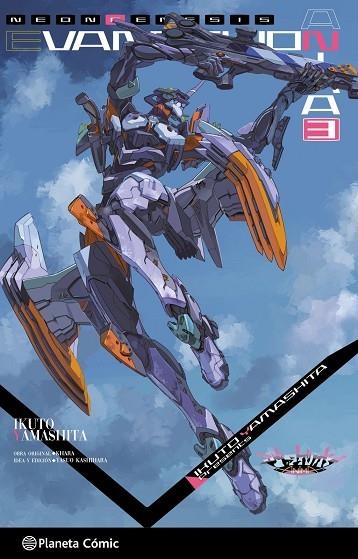 EVANGELION ANIMA (NOVELA) Nº 03 | 9791387920333 | KHARA