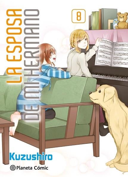 LA ESPOSA DE MI HERMANO Nº 08 | 9791388100321 | KUZUSHIRO