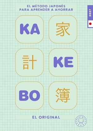 KAKEBO BLACKIE BOOKS 2027. EL ORIGINAL. | 9791388154171
