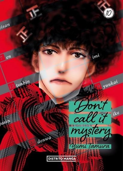 DON'T CALL IT MYSTERY 10 (JOSEI) | 9788419686367 | TAMURA, YUMI