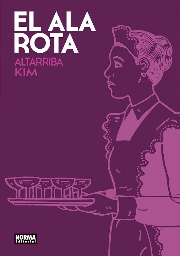 EL ALA ROTA. EDICIÓN BOLSILLO | 9788467985047 | ALTARRIBA, ANTONIO / KIM, KIM