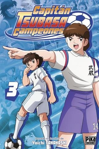 CAPITÁN TSUBASA, 3 | 9791043309878 | TAKAHASHI, YOICHI