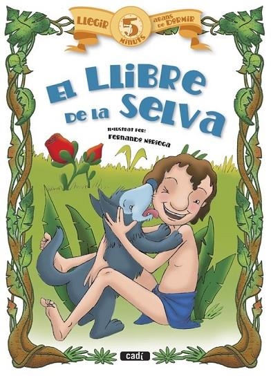 LLIBRE DE LA SELVA, EL | 9788447441037 | AAVV