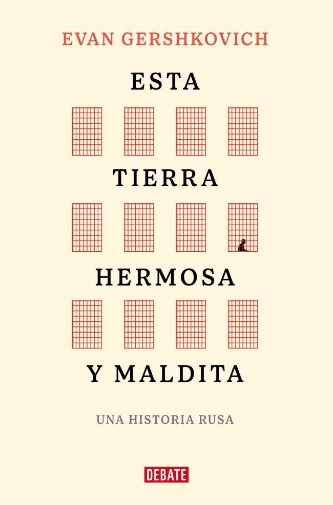 ESTA TIERRA HERMOSA Y MALDITA | 9791388092190 | GERSHKOVICH, EVAN