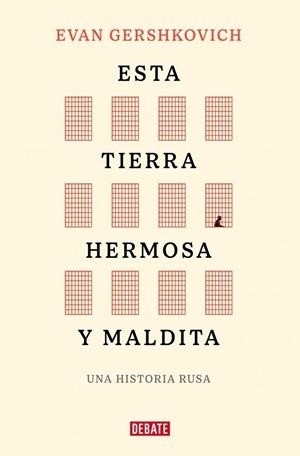 ESTA TIERRA HERMOSA Y MALDITA | 9791388092190 | GERSHKOVICH, EVAN
