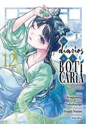 LOS DIARIOS DE LA BOTICARIA 12 | 9791387885267 | HYUGANATSU, NEKOKURAGE