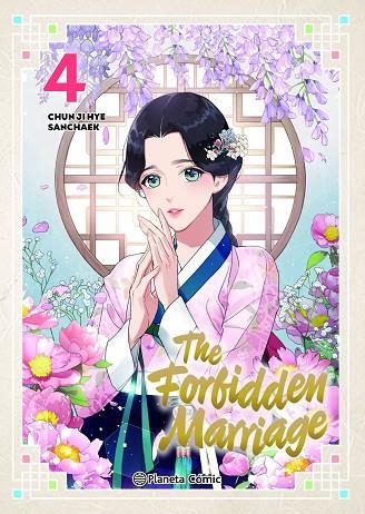THE FORBIDDEN MARRIAGE Nº 04 | 9791388101472 | HYE, CHUN J I