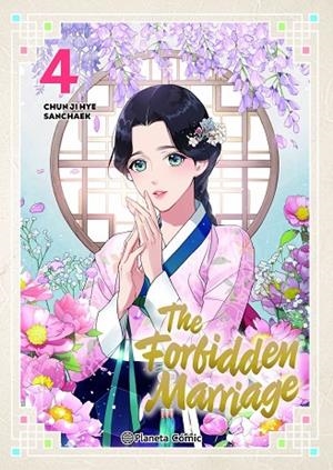 THE FORBIDDEN MARRIAGE Nº 04 | 9791388101472 | HYE, CHUN J I
