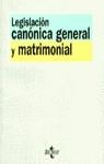 LEGISLACION CANONICA GENERAL | 9788430935901 | MARTINEZ BLANCO, A.