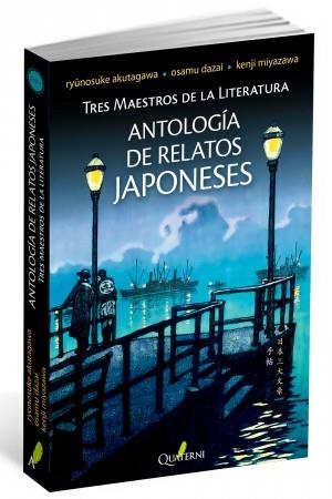 ANTOLOGIA DE RELATOS JAPONESES | 9788494180224 | AAVV