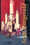 CUENTOS 2 SCOTT FITZGERALD | 9788420429748 | FITZGERALD, SCOTT