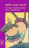 VERSOS TRADICIONALES PARA CEBOLLITAS | 9788420452326 | WALSH, MARIA ELENA