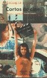 ANTOLOGIA, CORTOS DE CINE | 9788420466620 | VARIOS