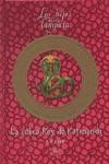 COBRA REY DE KATMANDU, LA | 9788420471051 | KERR, P B