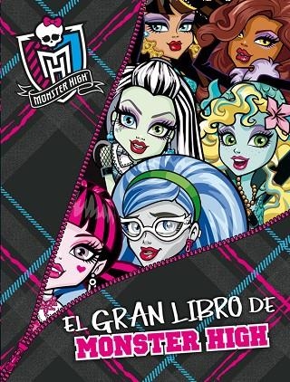 GRAN LIBRO DE MONSTER HIGH, EL | 9788420413242 | VVAA