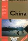 CHINA , GUIA DE | 9788403595811 | AAVV