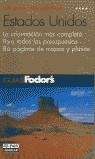 ESTADOS UNIDOS | 9788403502512 | FRIEYRO GUTIERREZ, ALICIA