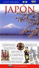 JAPON | 9788403503779 | FRIEYRO GUTIERREZ, ALICIA ,   TR.