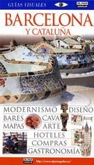 BARCELONA Y CATALUÑA GUIAS VISUALES 2007 | 9788403504035 | VV.AA.