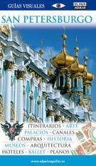 SAN PETERSBURGO GUIAS VISUALES 2007 | 9788403505148 | VV.AA.