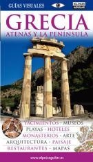 GRECIA GUIAS VISUALES | 9788403505766 | VV.AA.