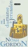 DIAMANTE DE JERUSALEN, EL | 9788466300551 | GORDON, NOAH