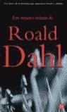 MEJORES RELATOS DE ROALD DAHL, LOS | 9788466311977 | DAHL, ROALD