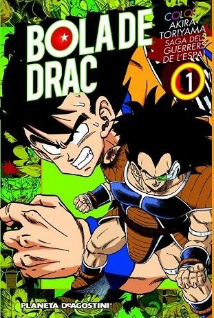 BOLA DE DRAC COLOR 1 | 9788416051786 | AKIRA TORIYAMA