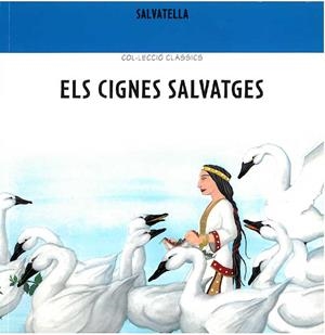 CIGNES SALVATGES, ELS | 9788484120612 | SABATÉ RODIÉ, TERESA