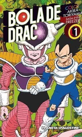 BOLA DE DRAC FREEZER 1 | 9788416090037 | AKIRA TORIYAMA