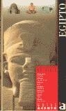 EGIPTO | 9788448305390 | VARIOS