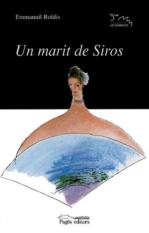 MARIT DE SIROS | 9788479357955 | ROIDIS, EMMANUIL
