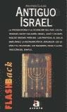 ANTIGUO ISRAEL | 9788448305840 | CLAUSS, MANFRED